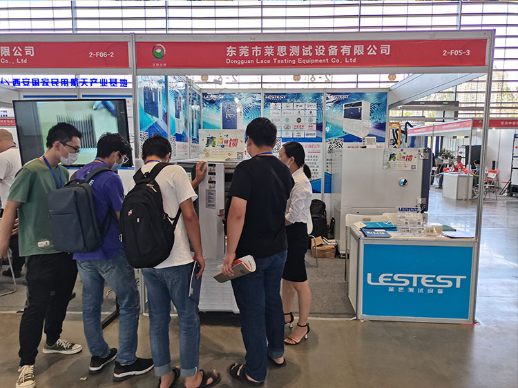 2020年萊思西安電池展圓滿舉行(圖1)