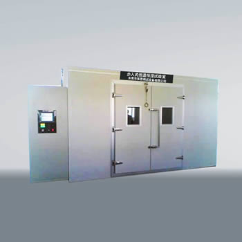大型恒溫恒濕試驗房LS-WP-200000