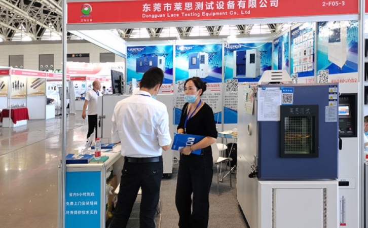 萊思檢測設(shè)備參加2020年西安電池展