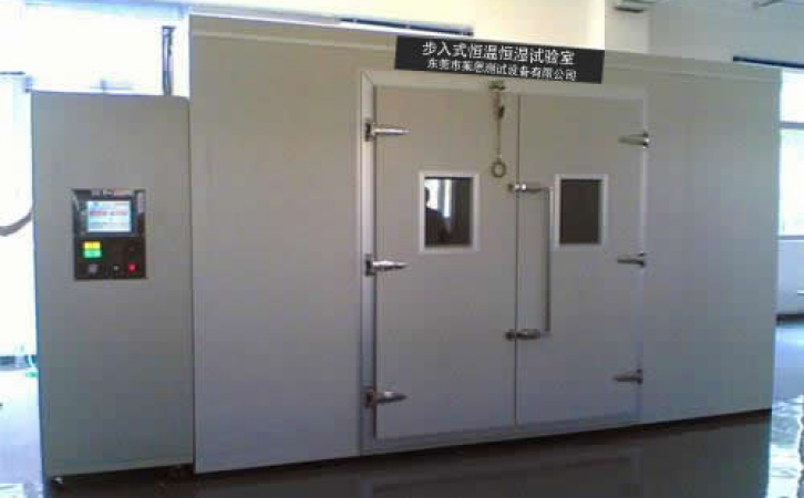 北京汽車行業(yè)定制款恒溫恒濕房帶鹽霧功能專車發(fā)貨