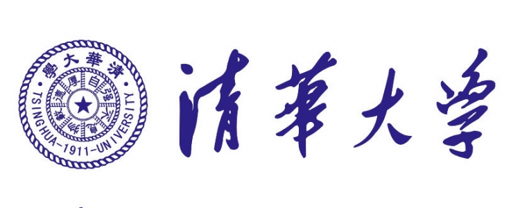 清華大學(xué)