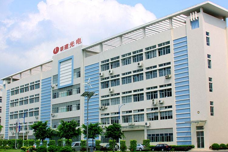 聯(lián)建光電