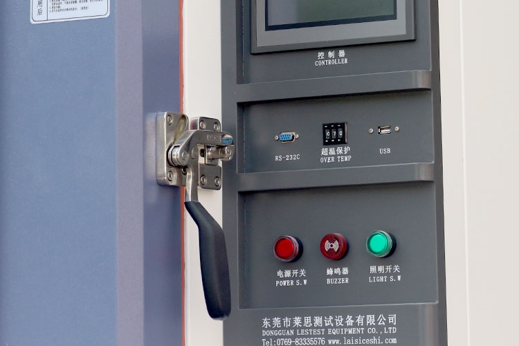 優(yōu)質(zhì)專用無(wú)反把手