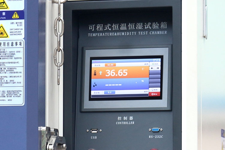 進(jìn)口觸摸屏系統(tǒng)控制器
