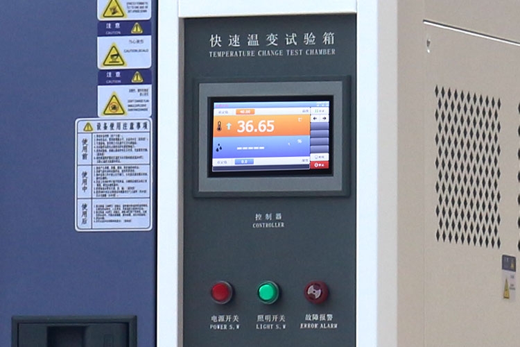 進(jìn)口超大觸摸屏控制器