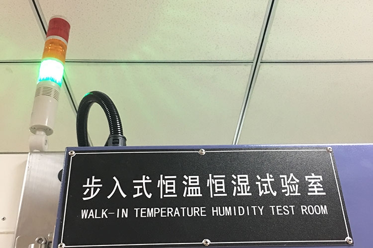 LED三色安全指示燈