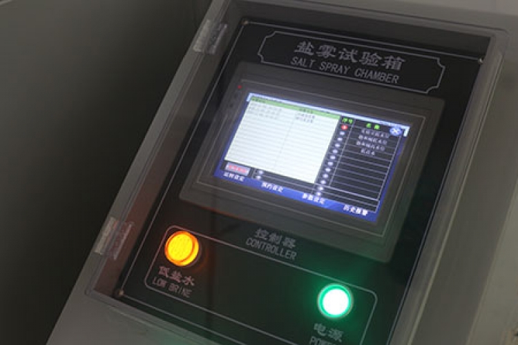 進(jìn)口觸控屏控制器