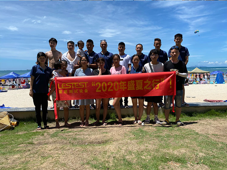 企業(yè)總部惠州團建(圖1)