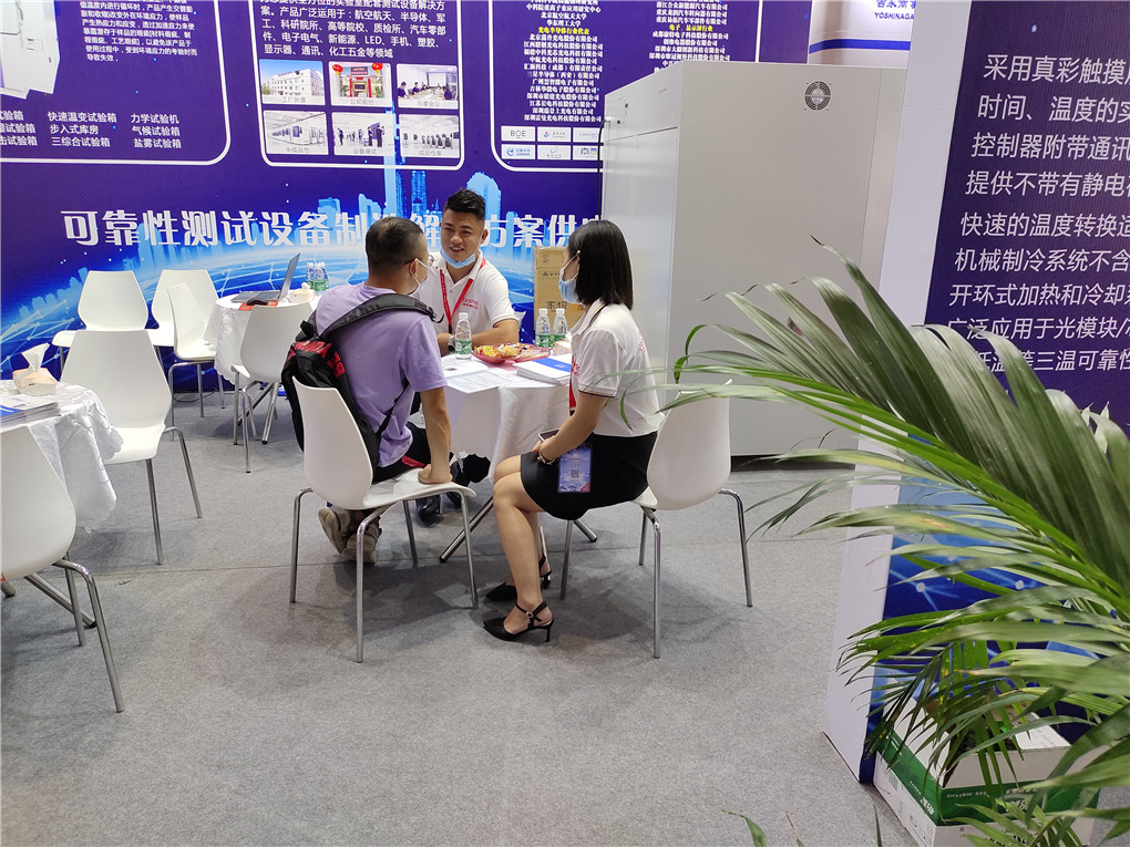 萊思測試23屆深圳光博會(huì)取得圓滿成功！(圖4)
