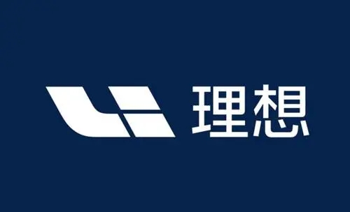 理想汽車(圖1)